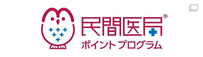 民間医局クリエイティブ
