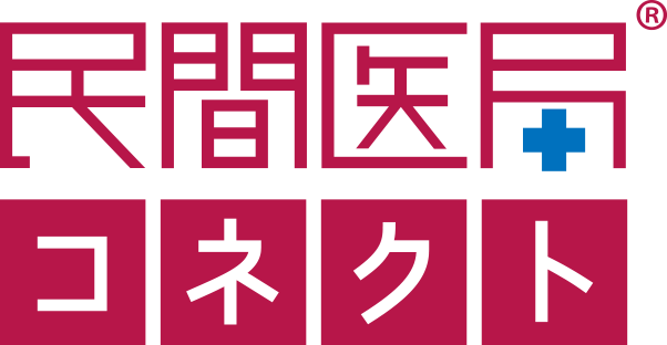 民間医局コネクト