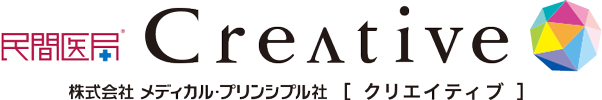 民間医局クリエイティブ