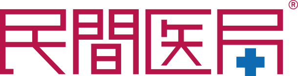 民間医局